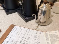 -Radar Coffee(思南路店)