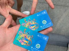-哈尔滨文化公园