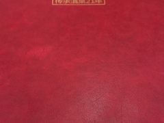 -红豆园(文林街店)