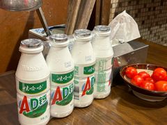 -萍姐火锅·公路夜市(南京新街口店)