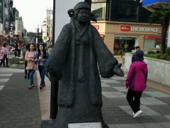 -宝健路步行街(Pedestrian Shopping Street)