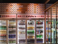 -跳舞牛·串烧酒场(麦地店)