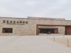 -盘龙城国家考古遗址公园