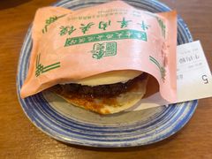 -秦老大西安羊肉泡馍馆(健德门店)