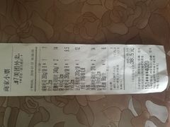 -梦菲思(果园道店)