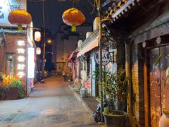 -菊儿人家·北京胡同菜(南锣鼓巷店)