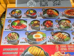 -波波客韩国石锅拌饭(武汉江汉路循礼门店)
