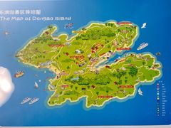 -东澳岛