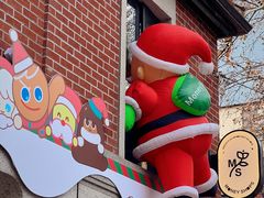 -Money Shops(愚园路店)