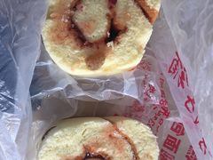 草莓味戚风卷-祥禾饽饽铺·中式糕点(天津河东美福园店)