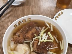 南乳猪手云吞面-百福麵家(新馬路店)