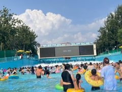 -欢乐水魔方水世界