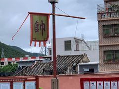 -闽粤南澳总镇府