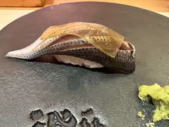 -橼舍鮨青木