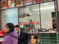 -捌玖粉面馆·猪油拌粉