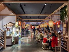 -姑苏二十四集(iD PARK 歌林公园店)