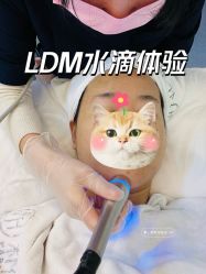 -朴荷皮肤管理中心