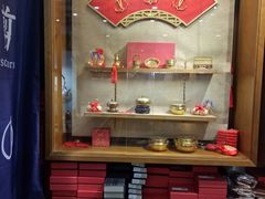 -张小泉(豫园店)