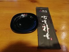 -腰子哥烤串(石佛营炫特店)