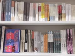 -PAGEONE(北京坊店)