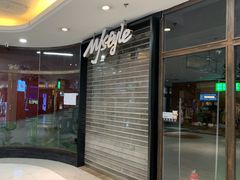 -北京华联购物中心(同成街店)