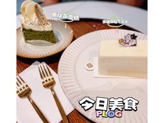 重抹茶蛋糕-KNOTKNOT珞珞·日式甜品(K11店)