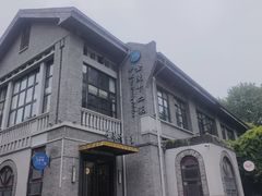-1912街区