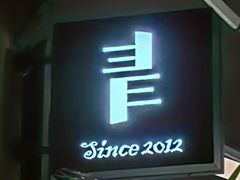 -青咖啡(三坊七巷店)