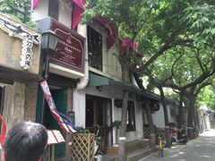 -Santoor 萨都里印度餐厅(北锣鼓巷店)