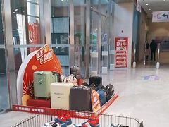 -BIGOFFS 超级折扣(仁恒伊势丹店)