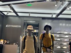 -松雷商业(南岗店)