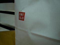 -优衣库(上海正大广场店)