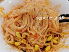 -子午路张记肉夹馍(翠华路店)