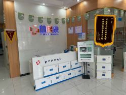 -靓芙泉专研痘痘肌