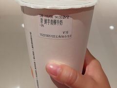 -CoCo都可(合生汇店)