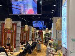 -荔银肠粉·非遗手藝(夫子庙店)