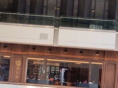 -冰纷万象滑冰场(深圳万象城店)