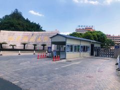 -福建师范大学(仓山校区)