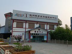 -赵州桥景区