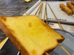 -醉炫音速烧烤·干煸菜(沙河总店)