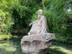 -三苏祠