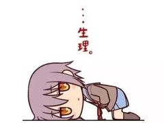 -团圆口腔·种植中心(锦江院区)
