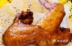 Fried Chicken Wings with French Fries
