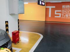 -大族广场Mall&More