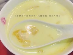 -玫瑰甜品(文明路店)
