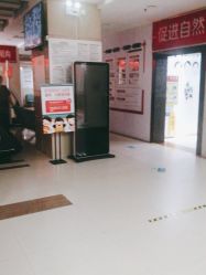 点击看大图 -安和美容·皮肤管理中心