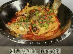 android_upload_pic-喜相逢·特色烤鸭新疆菜(南珏大厦店)