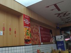 -冒菜西施·非遗冒菜(总店)