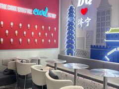 -DQ·蛋糕·冰淇淋(万达店)