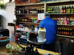 -赵府街副食店